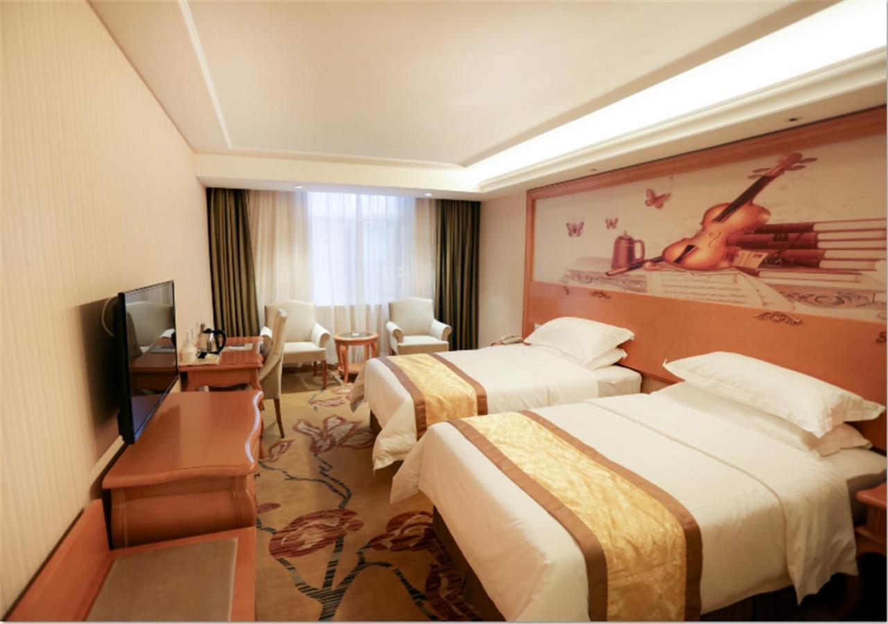 Vienna Hotel Xi'An Bell Tower Εξωτερικό φωτογραφία