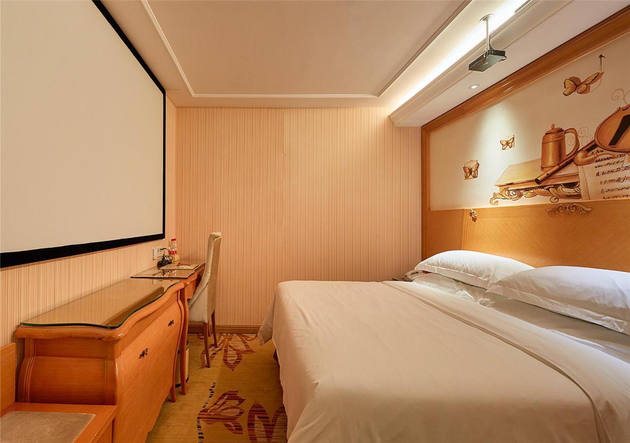 Vienna Hotel Xi'An Bell Tower Εξωτερικό φωτογραφία