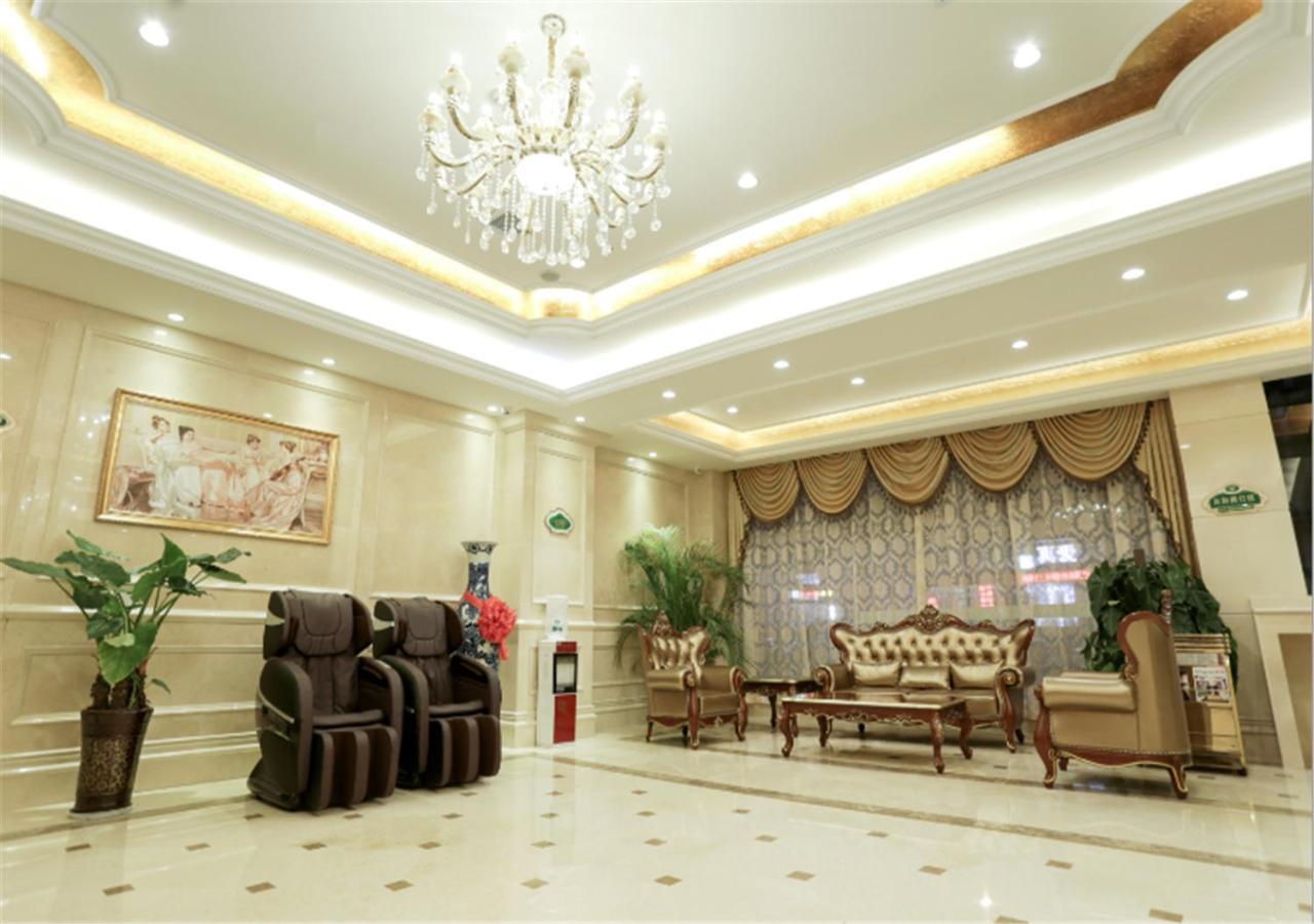 Vienna Hotel Xi'An Bell Tower Εξωτερικό φωτογραφία