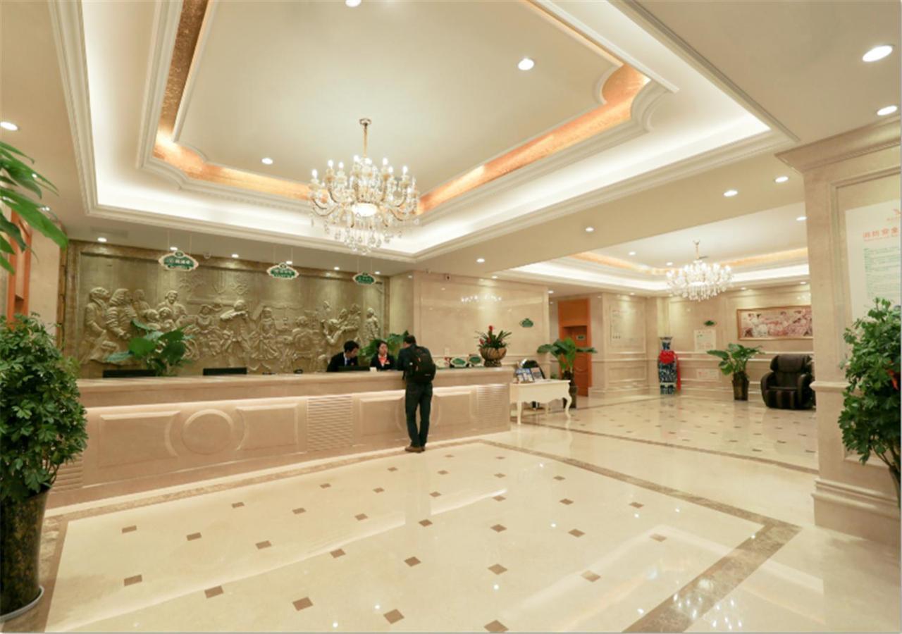Vienna Hotel Xi'An Bell Tower Εξωτερικό φωτογραφία