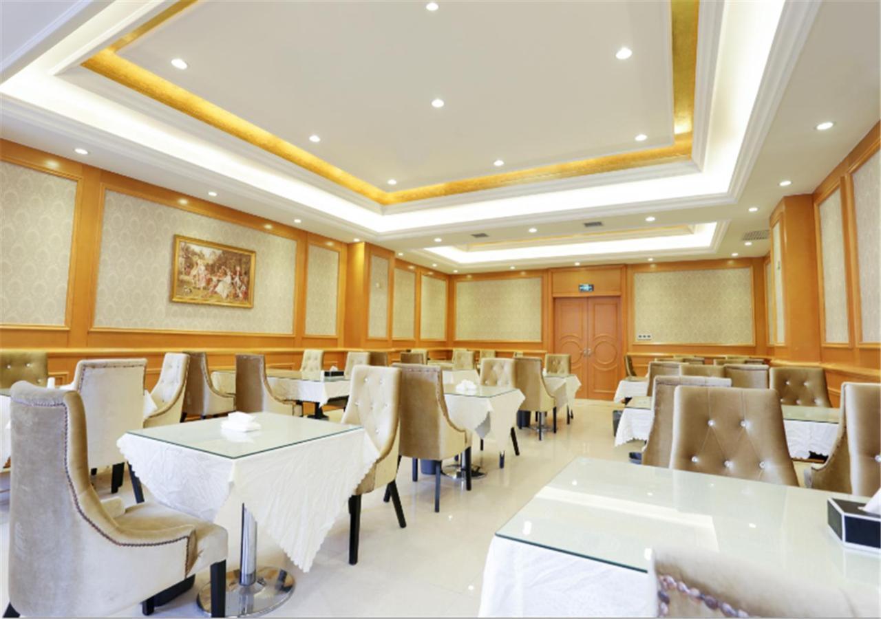 Vienna Hotel Xi'An Bell Tower Εξωτερικό φωτογραφία